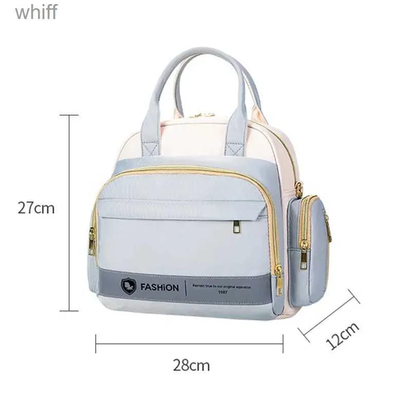 Mother Care Premium Insulated Baby Essentials Bag