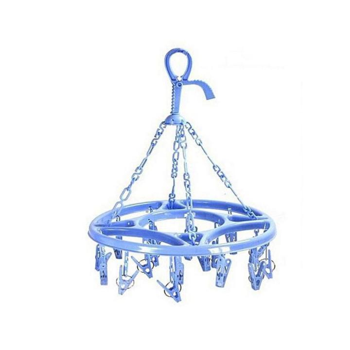 Baby Clothes Hanger