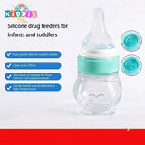 70ml Baby Medicine Feeder | Soft Silicone Infant Syringe Bottle | BPA-Free Liquid Dispenser for Newborns & Toddlers