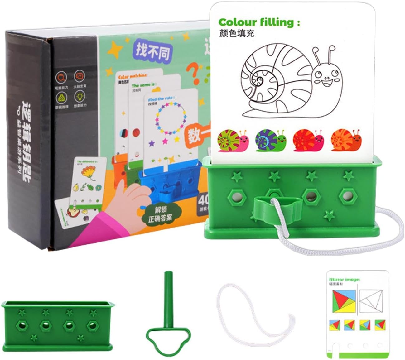 Kids Early Learning Logic Key Toy