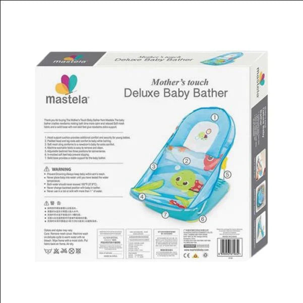Mastela Deluxe Baby Bather