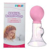 Mother’s Comfort Pump