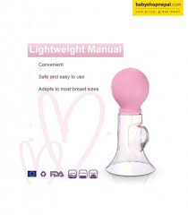 Mother’s Comfort Pump