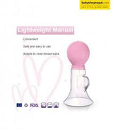 Mother’s Comfort Pump