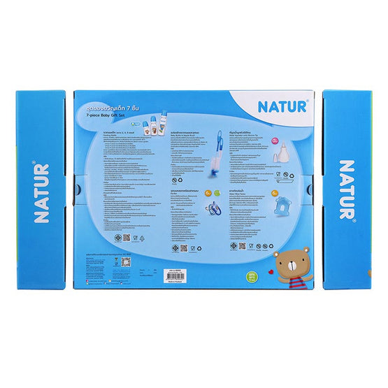 7-Piece Baby Feeding Gift Set