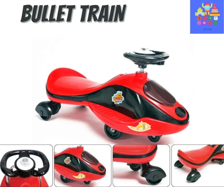 Kids Magic Swing  Auto Car